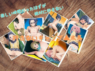 d 580891pl