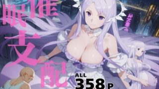 d 582507pl