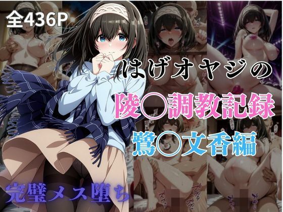 d 583193pl