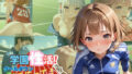 学園性活!クールダウンに手伝って!陸上部 vol.2【運動着美少女厳選CG250枚収録】【無料試聴】 41 d 583978pl