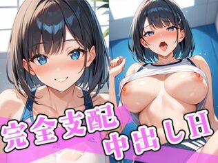 d 587396pl