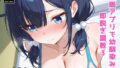 d 587468pl