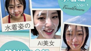 d 588638pl