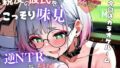 d 589174pl