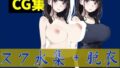 d 590346pl