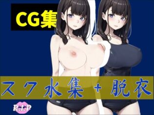 d 590346pl