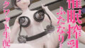 d 596014pl