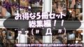 d 597241pl