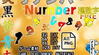 d 597295pl