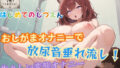 d 757414pl