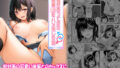 d 768110pl