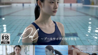d 772245pl