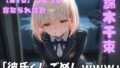 d 772712pl