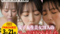 【動画】フェラはじめました【無料試聴】 40 d 778002pl