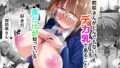 御前咲さんがとんでもないデカ乳であることを僕だけが知っている【無料試聴】 33 d 778257pl