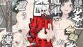 d 778703pl