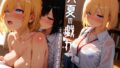 真夏の戯れ - マルチビューコレクション -【無料試聴】 40 d 779177pl