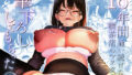 d 780153pl