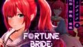 FORTUNE BRIDE - 絶頂開眼の儀式 -【無料試聴】 40 d 781862pl