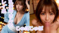 d 782156pl