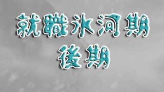 d 782690pl