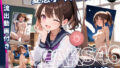 ここってまさか…男湯ですか!? |JKLEAKS 46 【流出動画付・音声付き!】【無料試聴】 40 d 782990pl