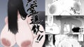 d 783676pl
