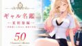 d 783937pl