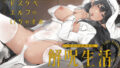 d 783947pl