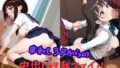 d 783954pl