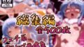 d 783995pl