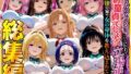 幼なじみのマドンナに「お前童貞でしょ?」って言われて立場逆転。放課後の家で女の身体を教え込まれていく話 総集編【無料試聴】 40 d 784009pl