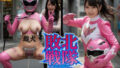d 784188pl
