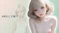 d 784383pl