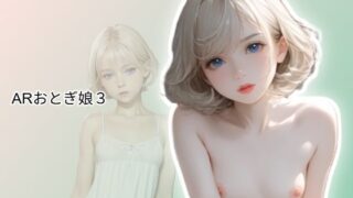 d 784383pl
