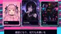 NARD 配信者をプロデュース! 何でもやるって言ったよね?【無料試聴】 34 d 784408pl