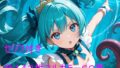 触手に堕ちる魔法少女リリィ【無料試聴】 37 d 784560pl