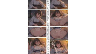 d 784734pl