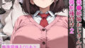 催●絶倫おじさんの強●種付け 2【無料試聴】 39 d 784856pl