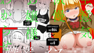 d 784967pl
