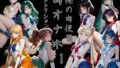 俺の肉便器 肉オナホコレクション01【無料試聴】 36 d 785006pl