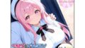 うちのことイチャパラ!vol.39【無料試聴】 41 d 785214pl