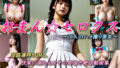 d 785370pl