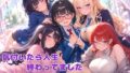 d 785375pl