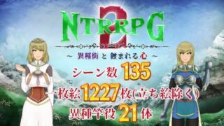 d 785389pl