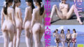 d 785397pl