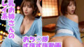 【実写系AI】キレイ系巨乳お姉さんのおち○ぽずぽずぽ動画【正常位&バック】【無料試聴】 36 d 785406pl