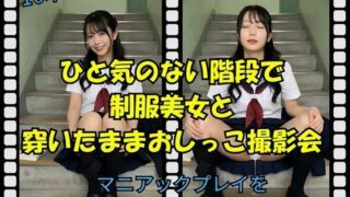 d 785471pl