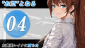 d 785517pl