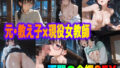 d 785535pl
